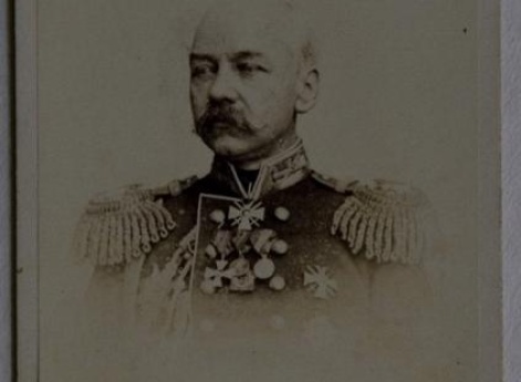 К.П. Кауфман.