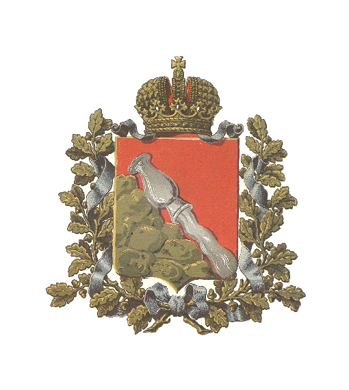 Герб Воронежской губернии