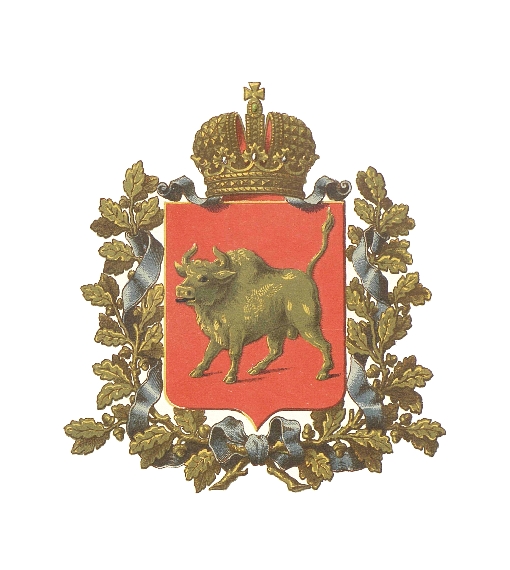Герб Гродненской губернии