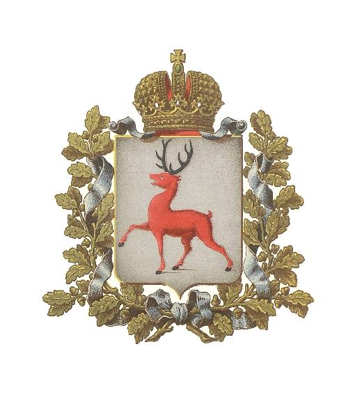 Герб Нижегородской губернии