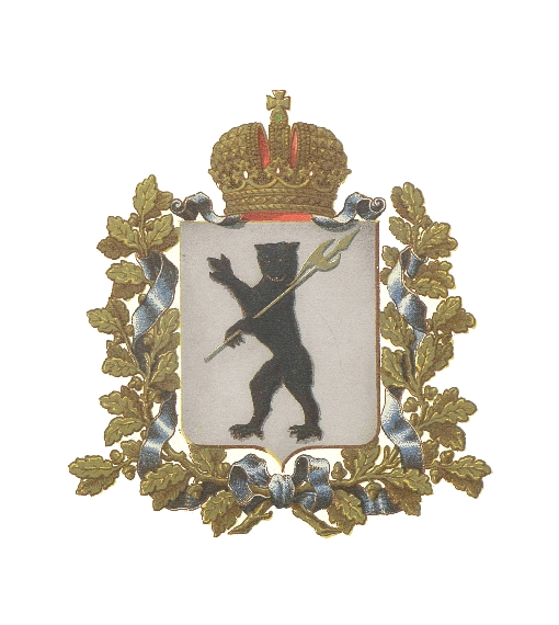 Герб Ярославской губернии
