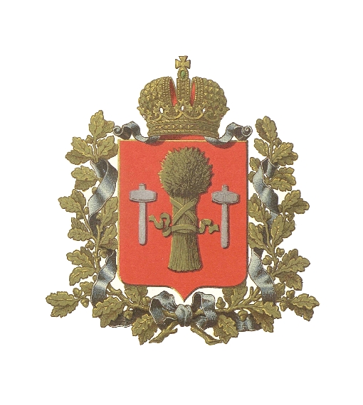 Герб Радомской губернии