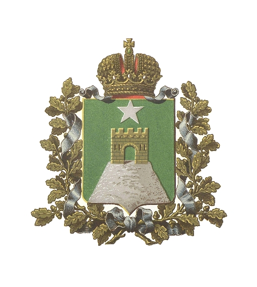 Герб Ставропольской губернии