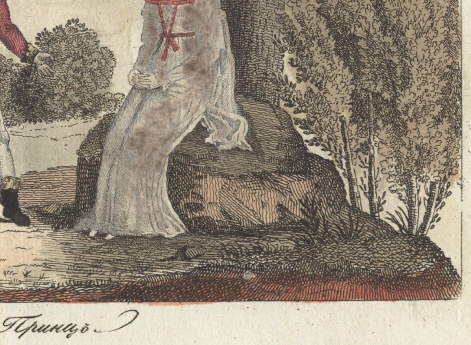 Иллюстрация к сказке «Хохлатый принц, или размен ума и красоты» в книге