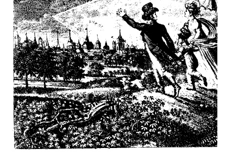 Бегство от грозы. Фронтиспис книги