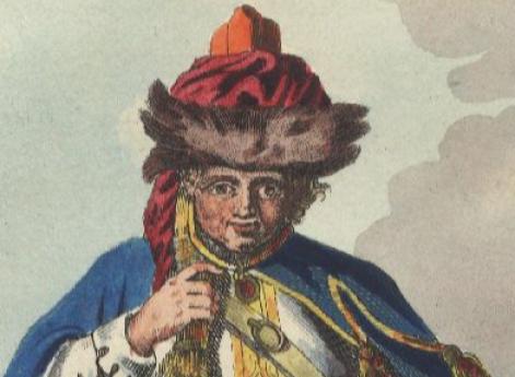 Питтак Мителенский. Иллюстрация в книге