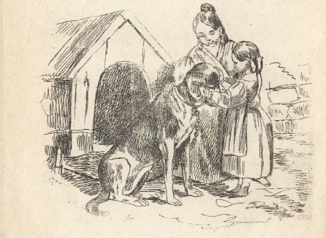 Иллюстрации к рассказу «Собака» в книге