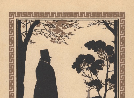 Фронтиспис книги