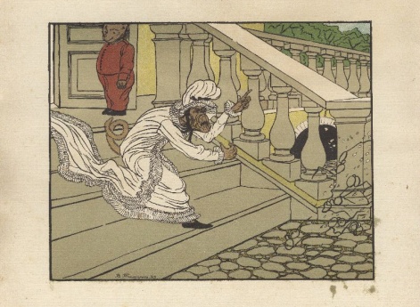 Иллюстрация к басне «Мартышка и очки» в книге