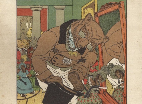 Иллюстрация к басне «Зеркало и обезьяна» в книге