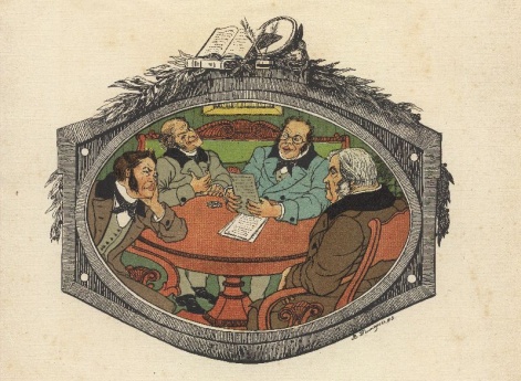 Иллюстрация к басне «Зеркало и обезьяна» в книге