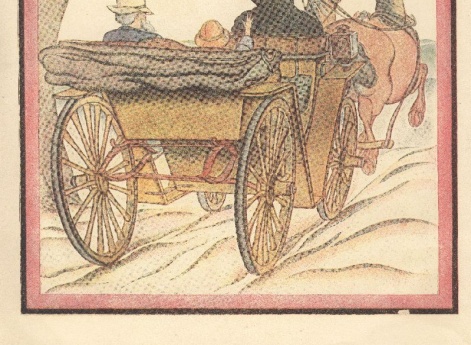 Иллюстрация в книге