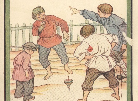 Иллюстрация в книге