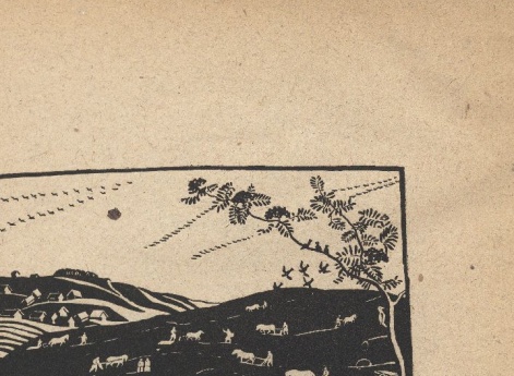 Сентябрь. Иллюстрация в книге