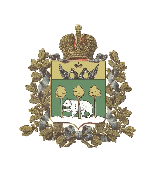 Герб Холмской губернии