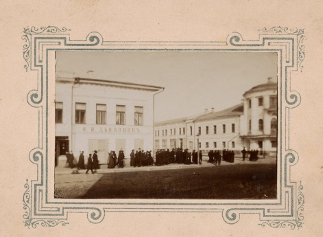 Касимов. Дом купца Дьяконова (XIX в.) на ул. Большой.