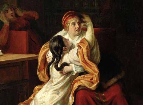 Ксения Годунова