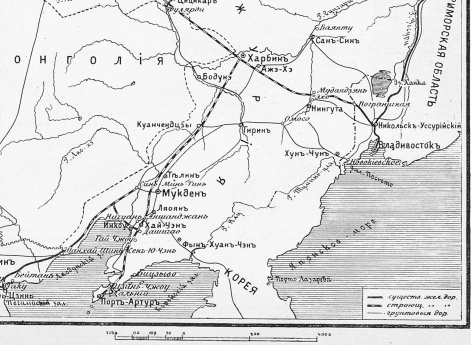 Район боксерского восстания