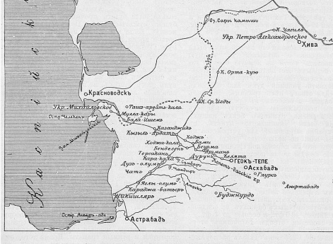 Район Закаспийских экспедиций.