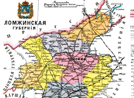 Ломжинская губерния