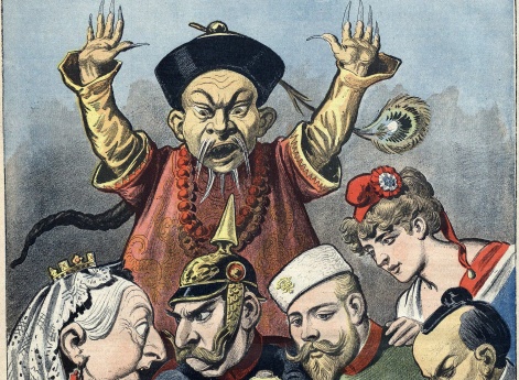 В Китае. Пирог королей… и императоров.