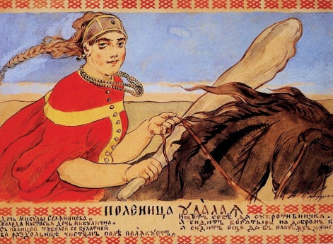 Настасья Микулична, Поленица Удалая, дочь Микулы Селяниновича