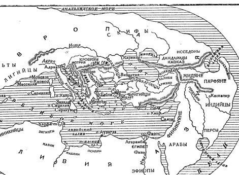 Карта мира по Гекатею