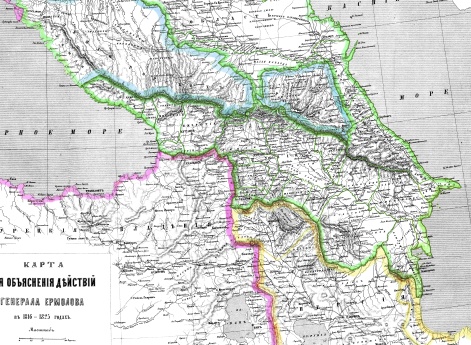 Действия Генерала Ермолова в 1816-1825 годах