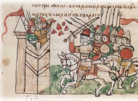 Подступ к городу Корсуню и осада его войском Владимира Святославича.