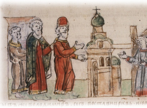 Возведение по повелению Владимира Святославича церкви Прсображения в городе Василеве по случаю спасения от печенегов.