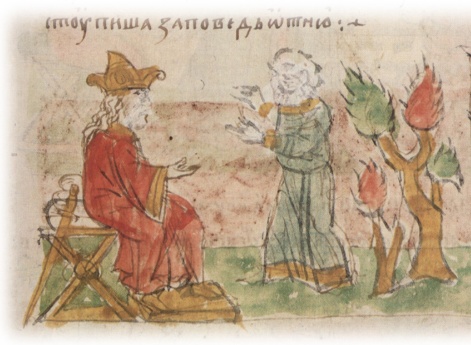 Последствия ссоры братьев-князей Ярославичей: уход из Киева Изяслава Ярославича (?).