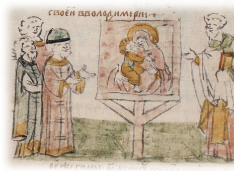 Поставление Андреем Юрьевичем Боголюбским (Владимирским) иконы Богоматери, вывезенной из Киева, во Владимирской Богородцкой церкви.