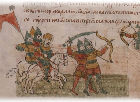 Поход к Переяславлю и осада его войсками Изяслава Мстиславича Киевского.