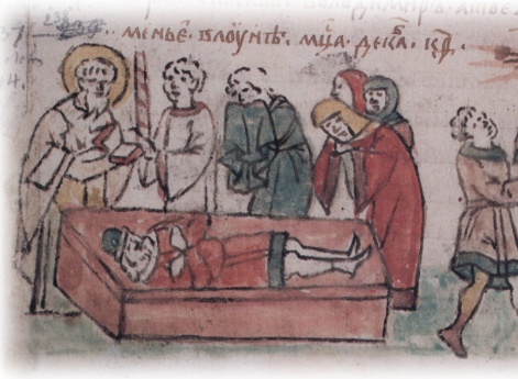 Отпевание и погребение умершего Владимира Святославича Черниговского (?); явление народу лунного знамения (затмения).