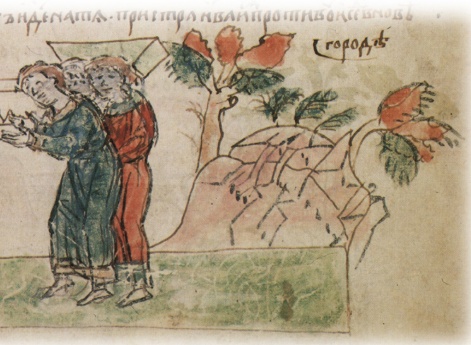 Отправка новгородских посадников Владимиром Святославичем к брату, Ярополку Святославичу Киевскому, с предупреждением о начале военных действий против него.