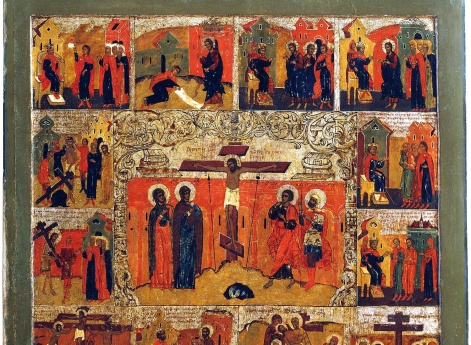 Распятие с изображением Страстей Христовых в 12 клеймах