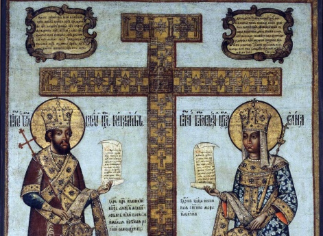 Икона «Кийский крест с предстоящими»