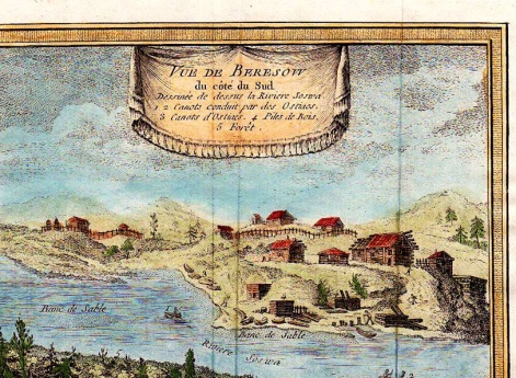 Вид города Берёзова с юга