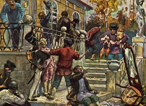 Разгром помещичьей усадьбы