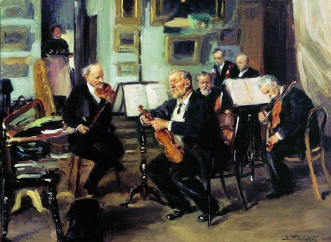 Музыкальный вечер