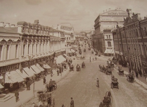 Кузнецкий Мост