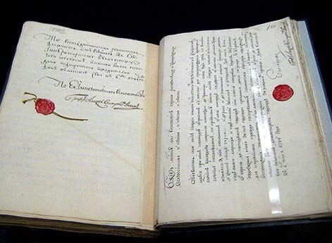 Дело о высылке из России французского посла маркиза Ж. И. Тротти де ла Шетарди.