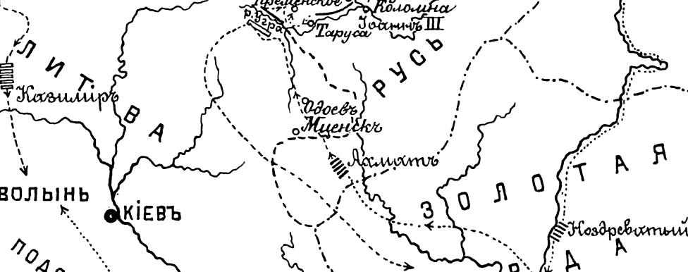 Действия Иоанна III в 1480 году