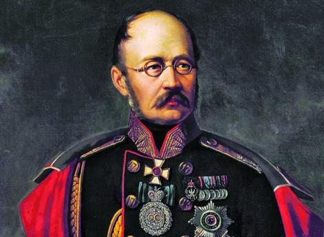 Горчаков Михаил Дмитриевич