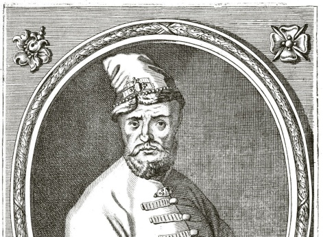 Портрет боярина Василия Борисовича Шереметева