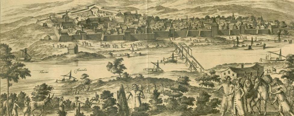 Терский город