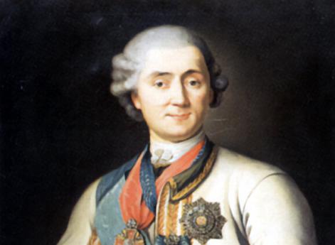 Алексей Григорьевич Орлов-Чесменский