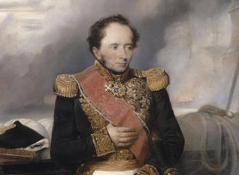 Анри Готье де Риньи