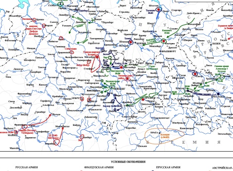 Заграничные походы Русской армии 1813-1814 гг. Боевые действия 19-20 апреля 1813 г.