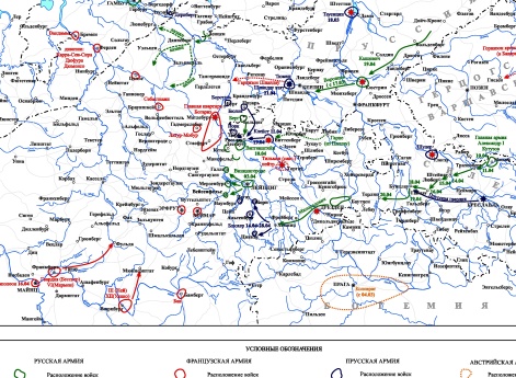 Заграничные походы Русской армии 1813-1814 гг. Положение на 21 апреля 1813 г.